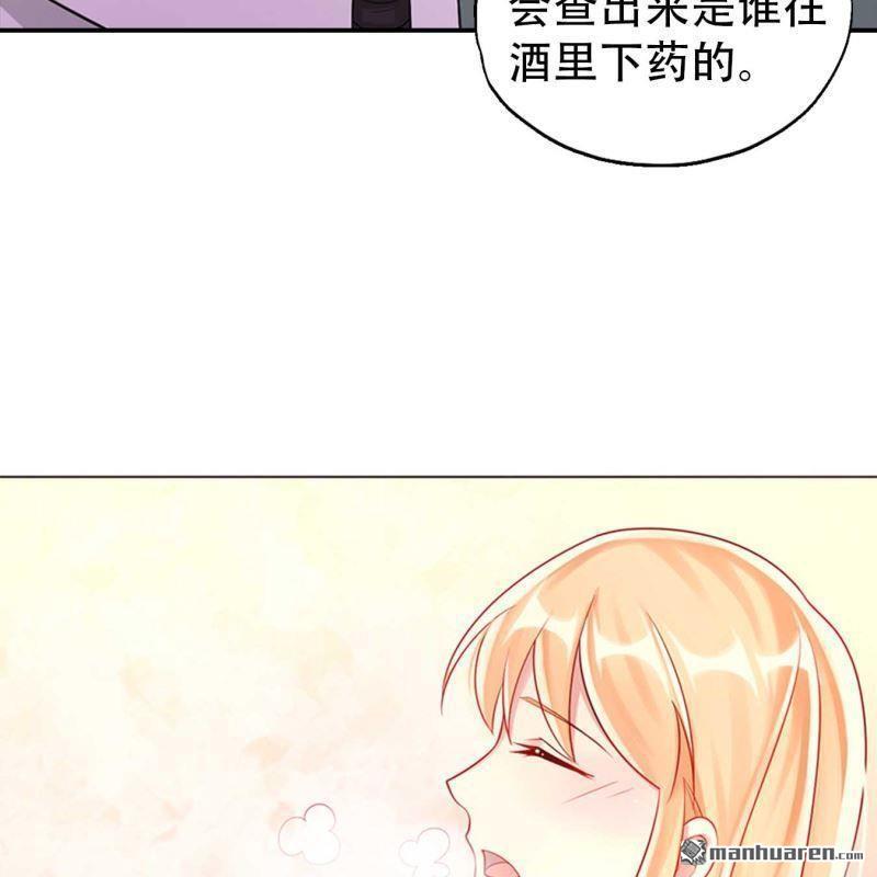第187回-第187话