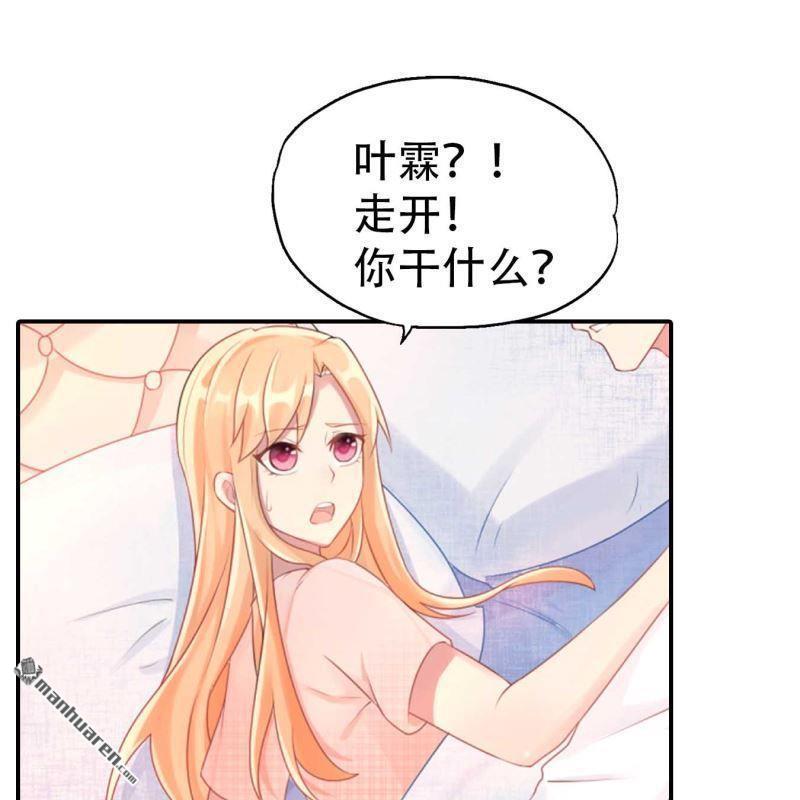 第189回-第189话