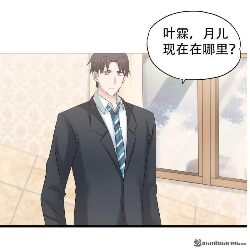 第189回-第189话