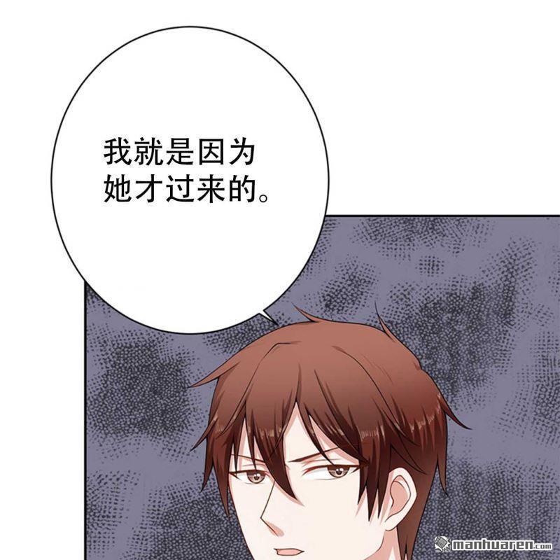 第189回-第189话