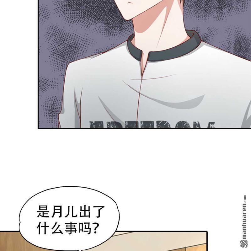 第189回-第189话