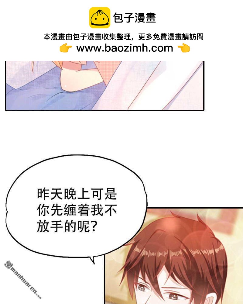 第189回-第189话