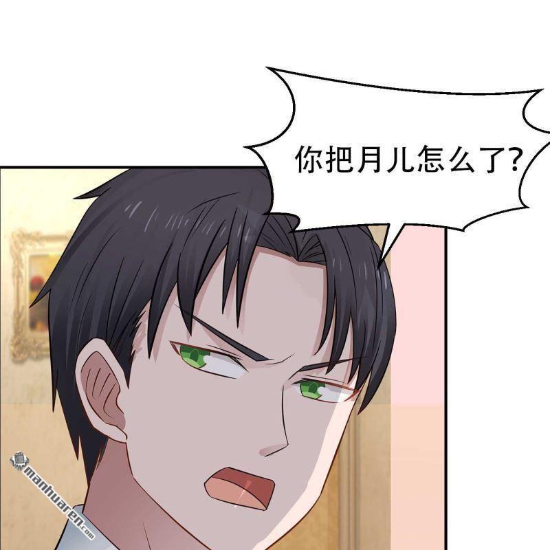 第189回-第189话
