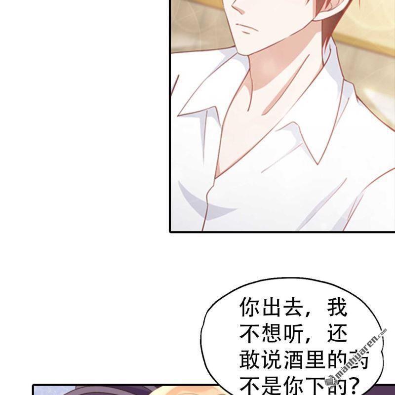 第189回-第189话