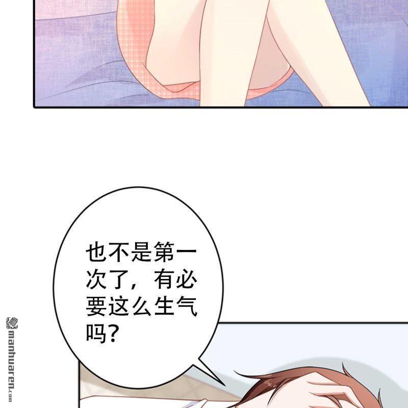 第189回-第189话