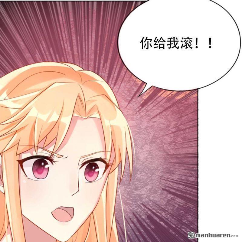 第189回-第189话