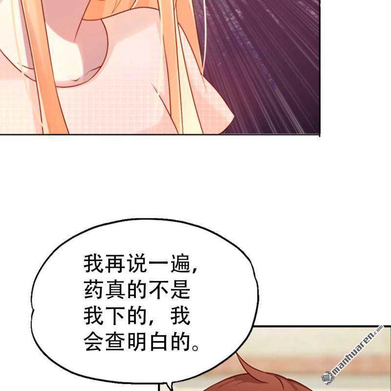 第189回-第189话