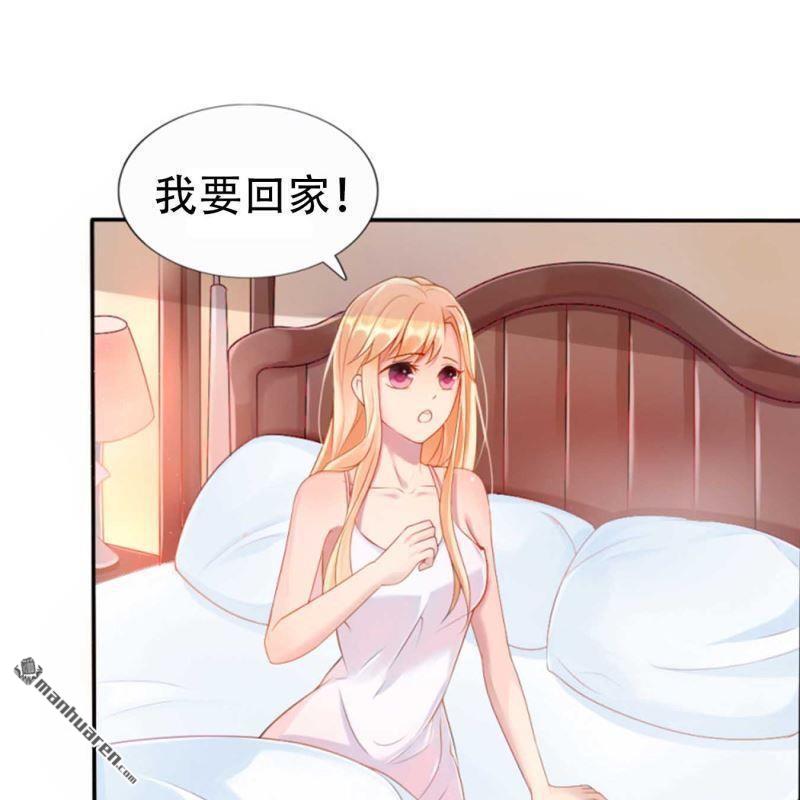 第191回-第191话