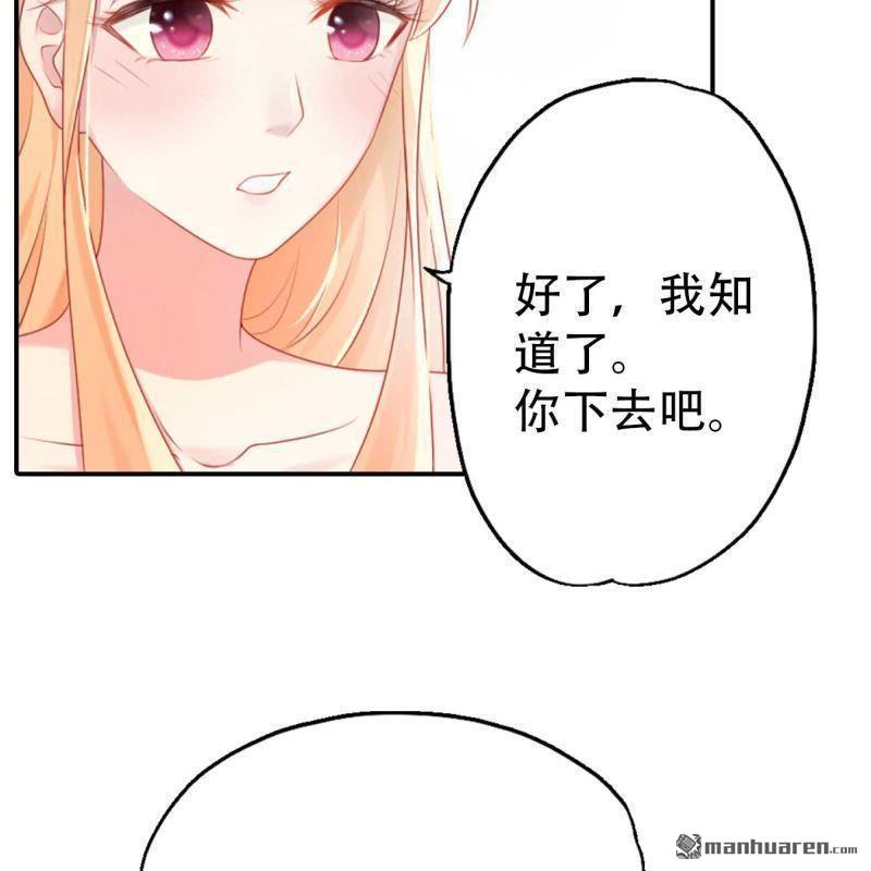 第191回-第191话