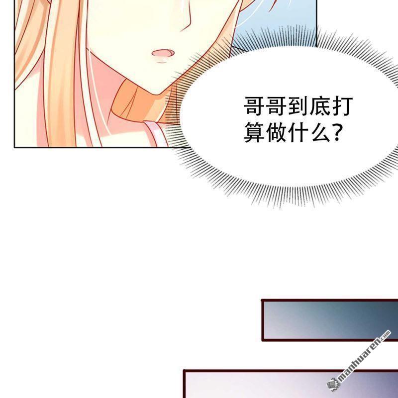 第191回-第191话