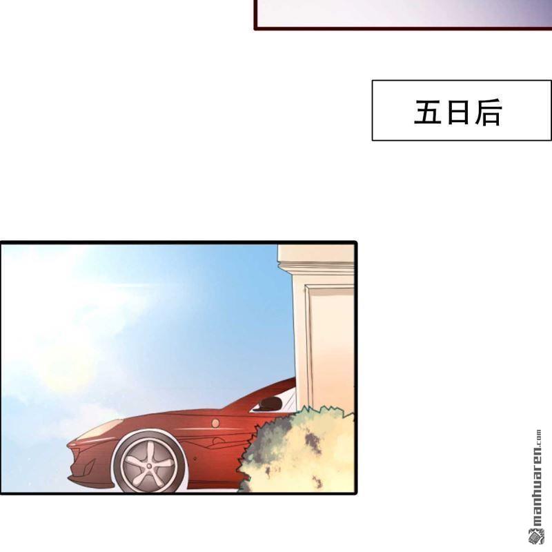 第191回-第191话