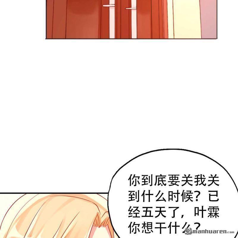 第191回-第191话