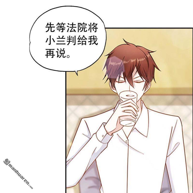 第191回-第191话