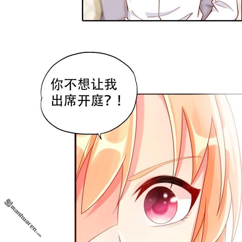 第191回-第191话