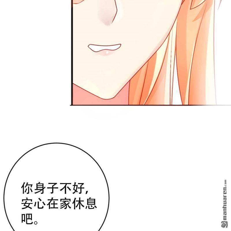 第191回-第191话