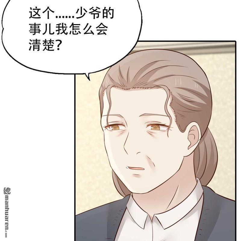 第191回-第191话