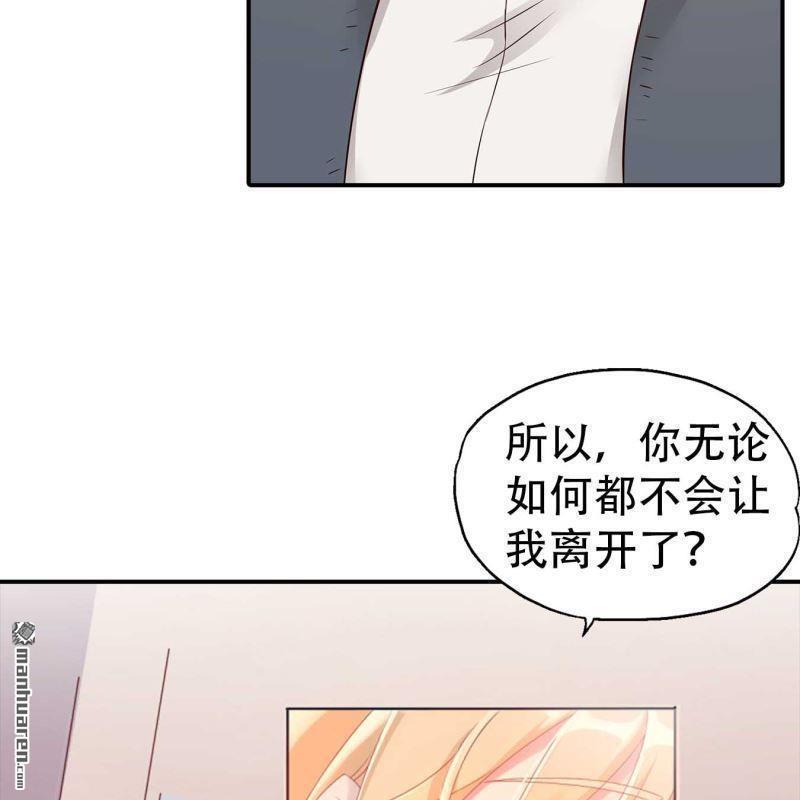 第191回-第191话