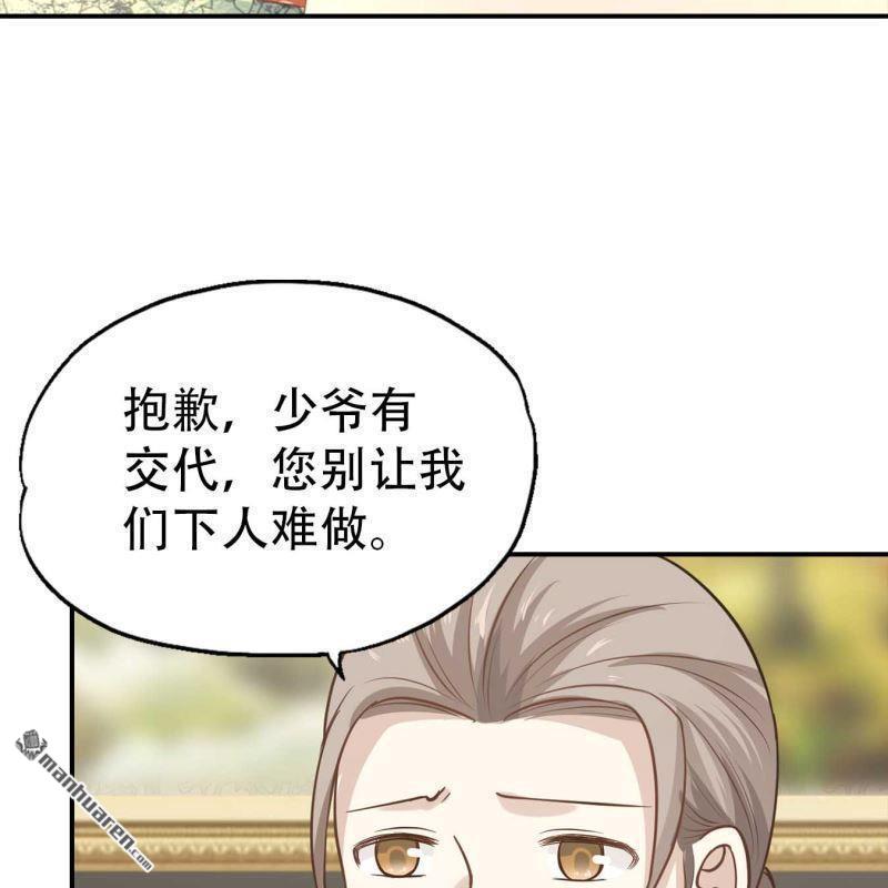 第191回-第191话