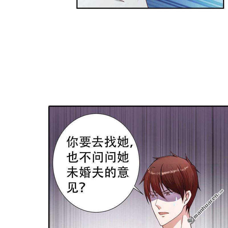 第193回-第193话
