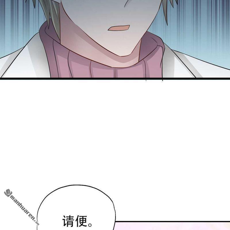 第193回-第193话