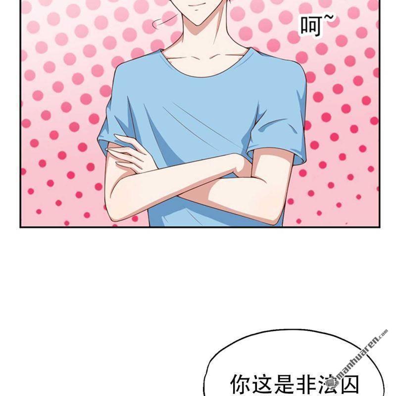 第193回-第193话