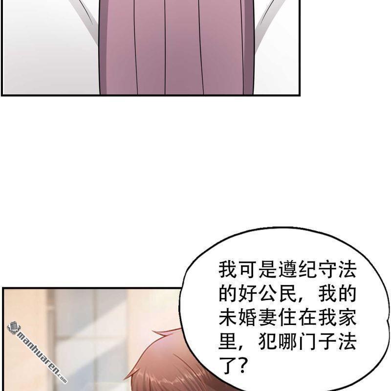 第193回-第193话