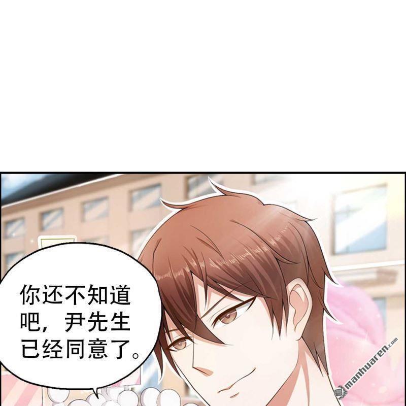 第193回-第193话