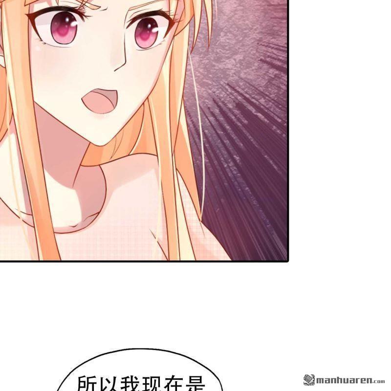 第195回-第195话
