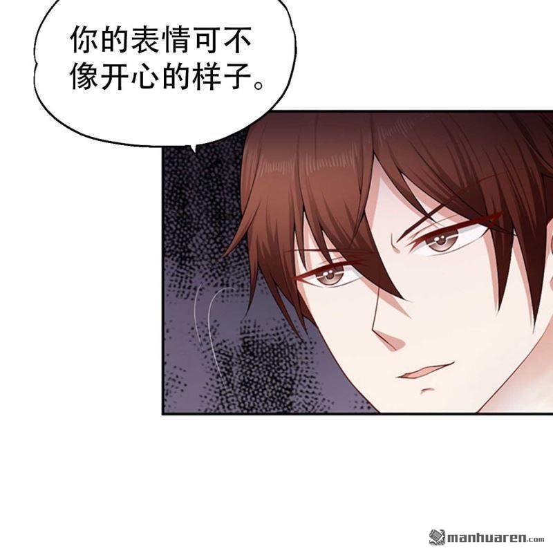 第195回-第195话