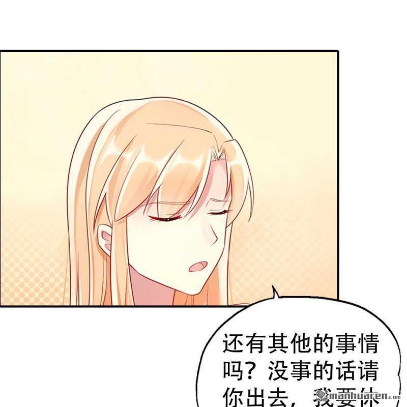 第195回-第195话