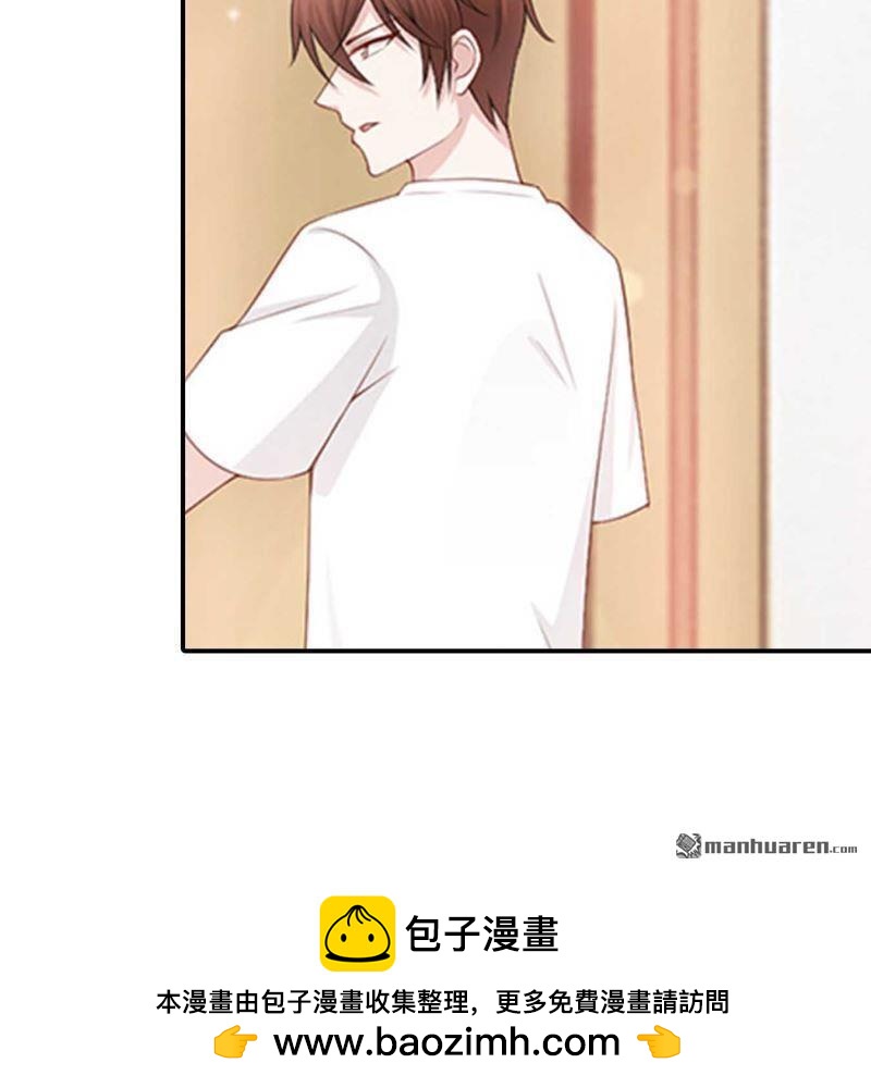 第195回-第195话