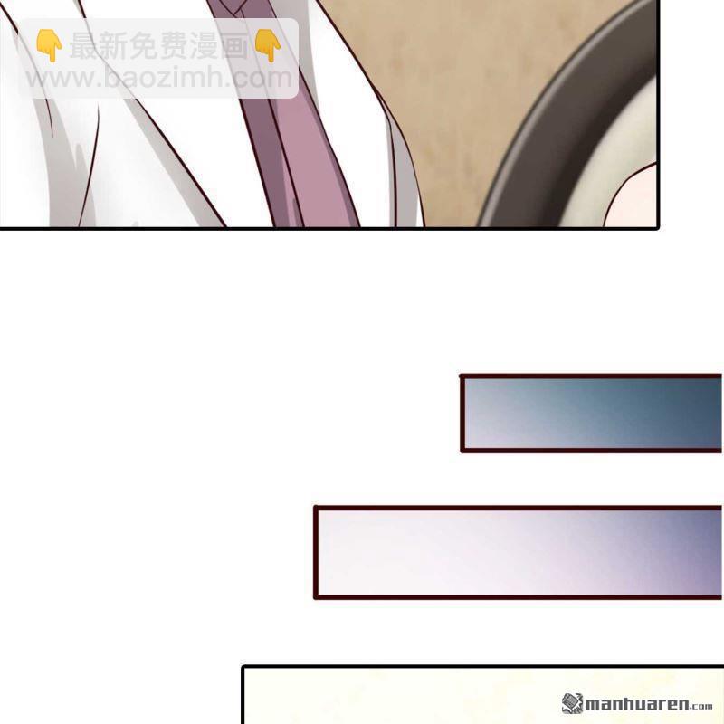 第195回-第195话