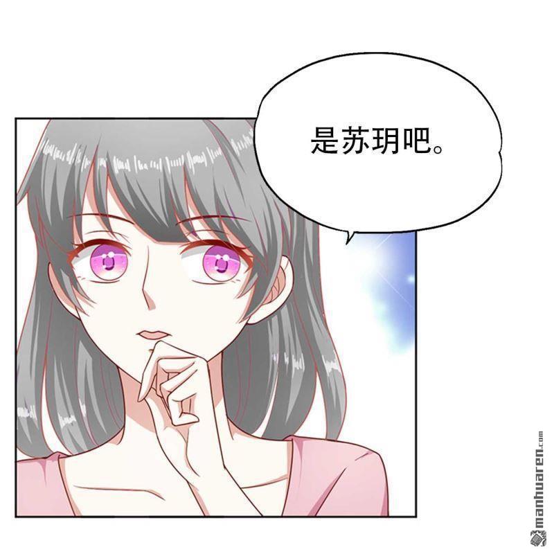 第197回-第197话