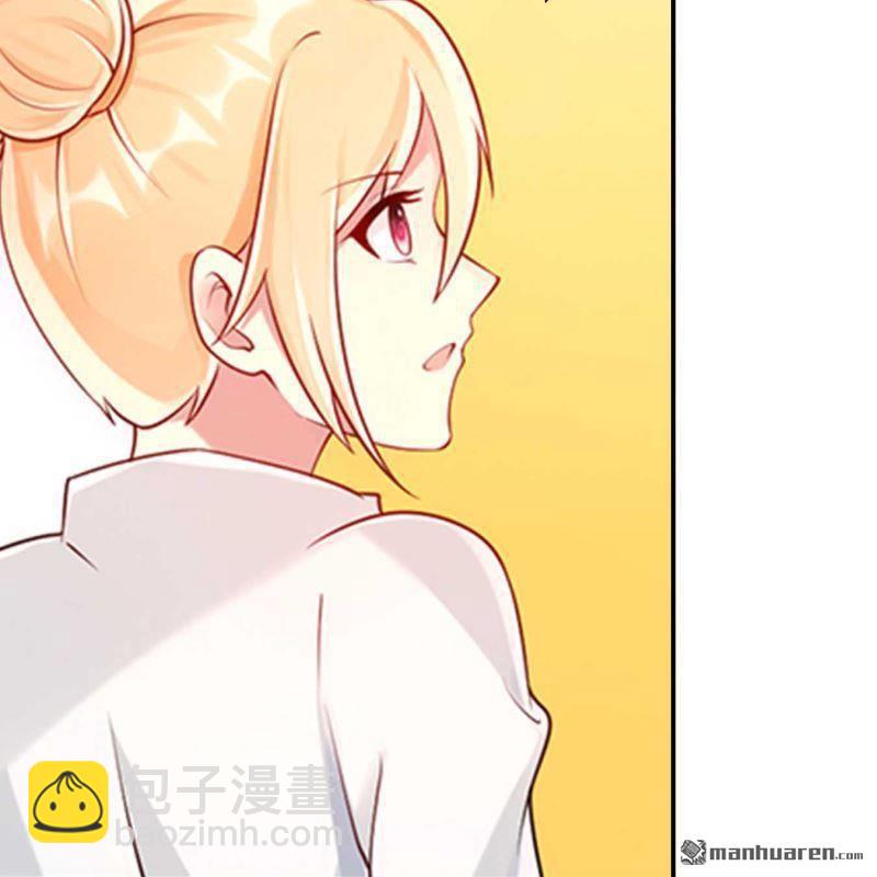 第197回-第197话