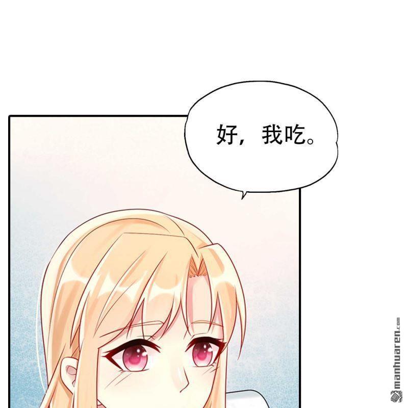 第199回-第199话