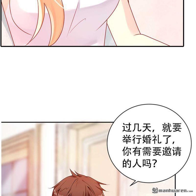 第199回-第199话