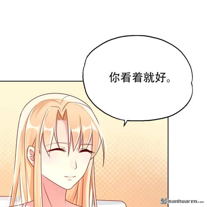第199回-第199话
