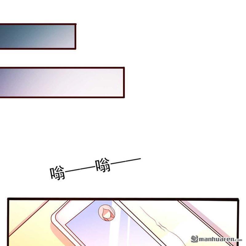 第199回-第199话