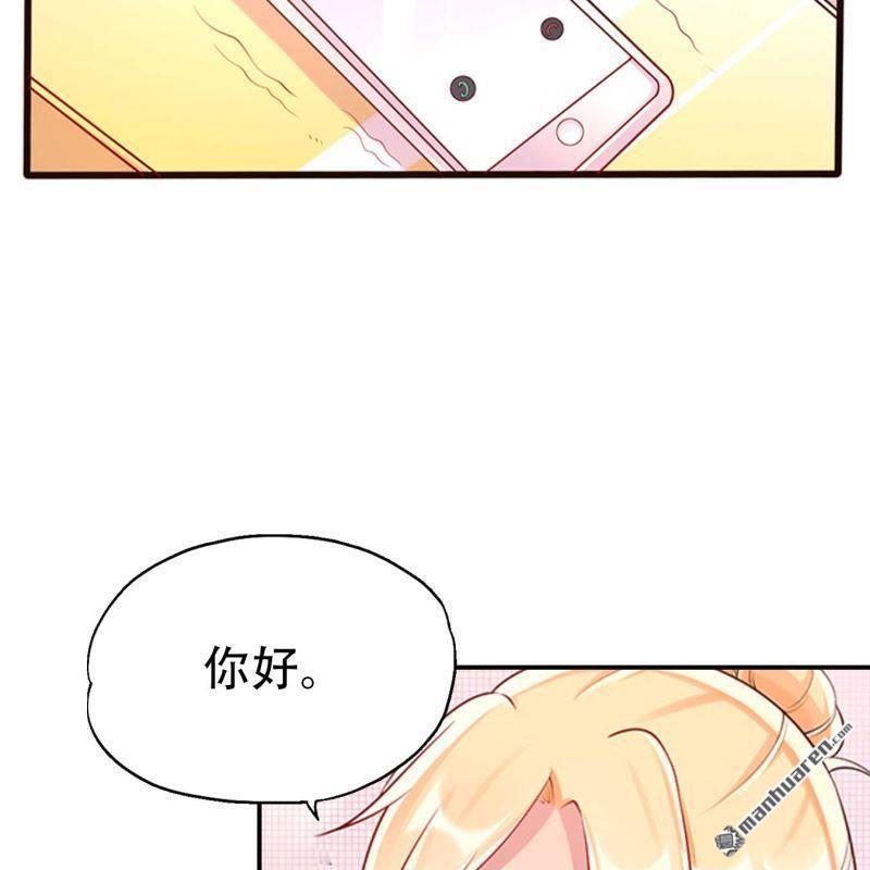 第199回-第199话