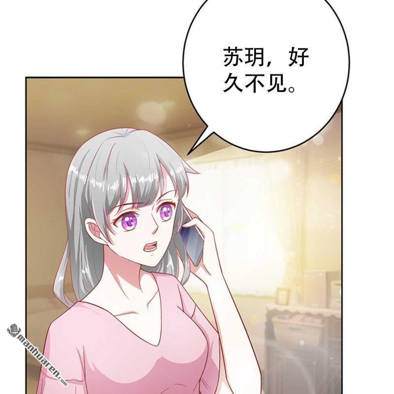 第199回-第199话