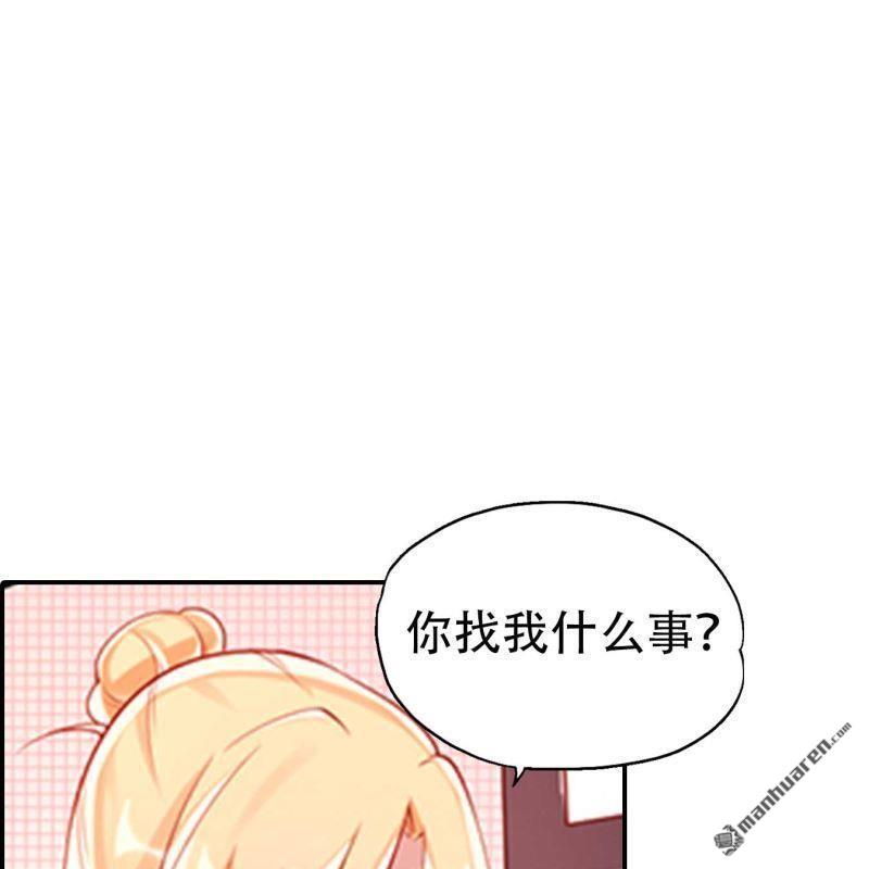第199回-第199话