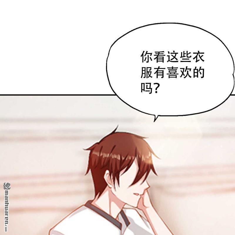第199回-第199话