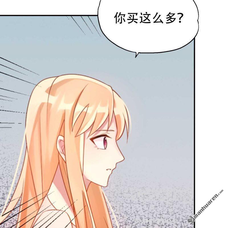 第199回-第199话