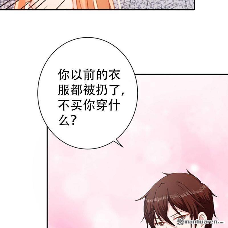 第199回-第199话