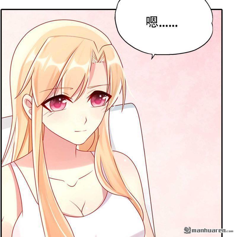 第199回-第199话