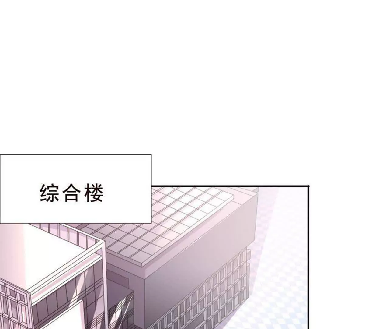 第3话(1/2)-第3话