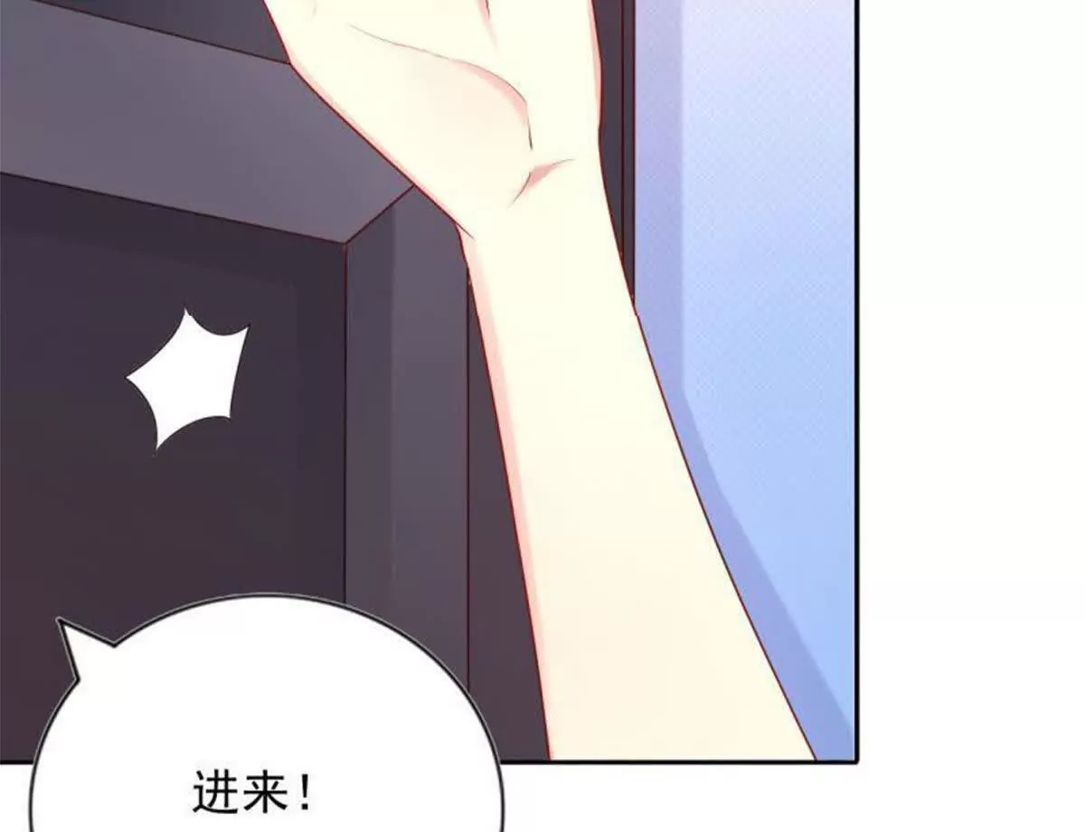 第3话(1/2)-第3话