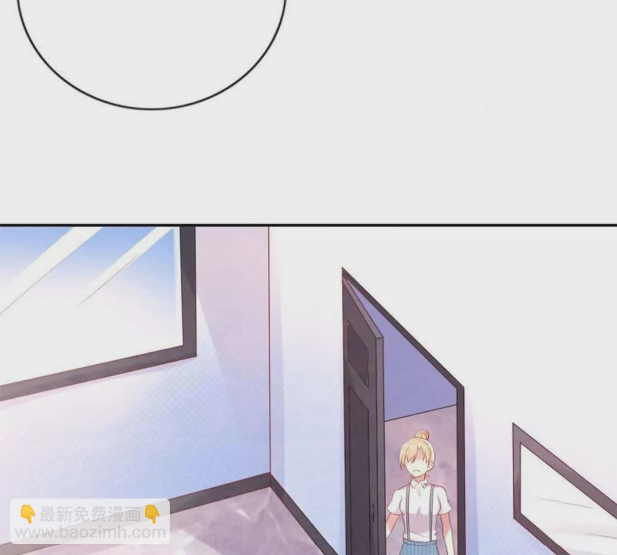 第3话(1/2)-第3话