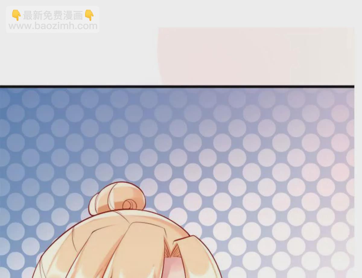第3话(1/2)-第3话