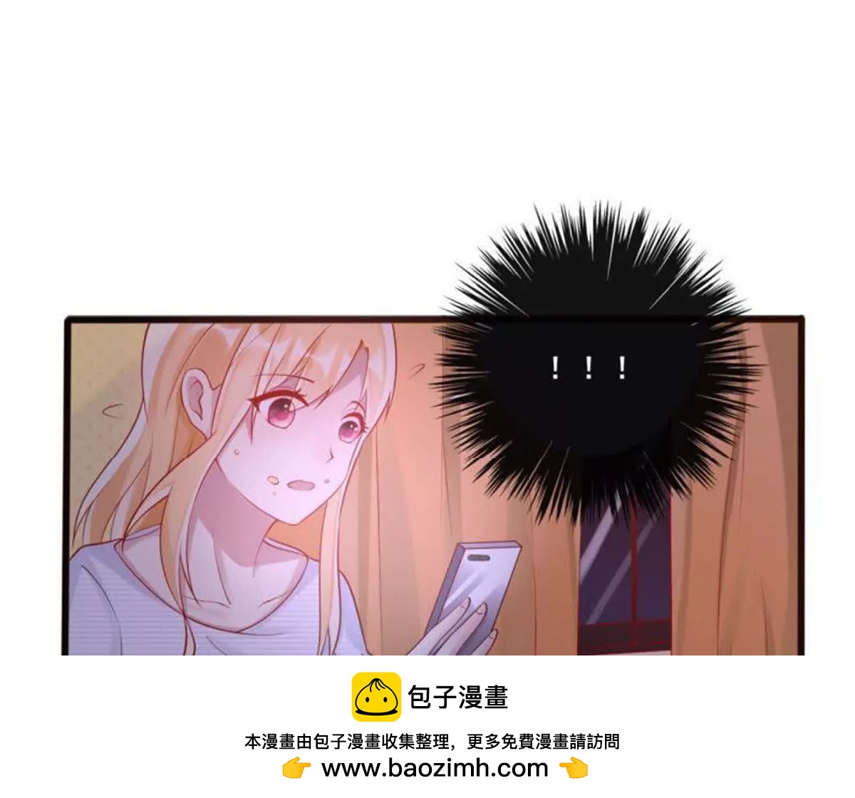 第3话(1/2)-第3话